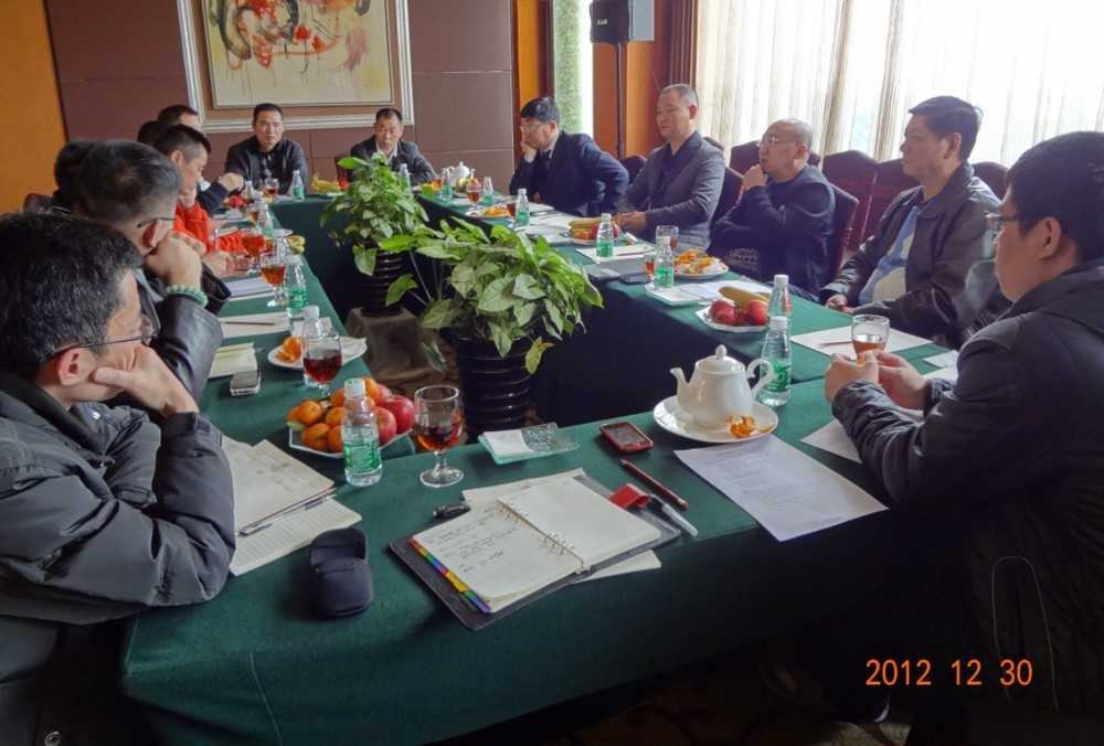 唐氏集团简介图片 唐氏集团简介图片大全_社会